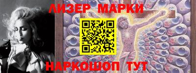амф Мирный