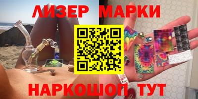амф Мирный