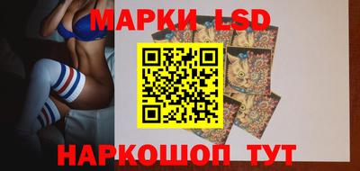 кокаин VHQ Михайловск