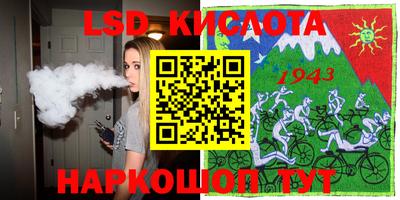 кокаин VHQ Михайловск