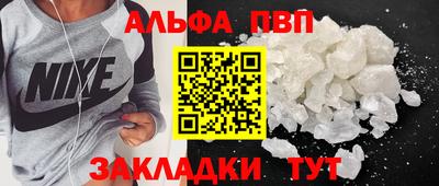 амф Мирный
