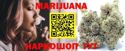 кокаин VHQ Михайловск