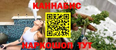 стафф Михайловка