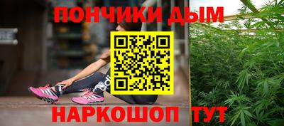 амф Мирный