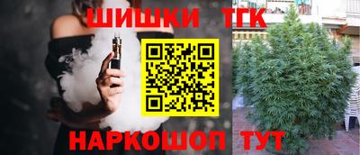 амф Мирный