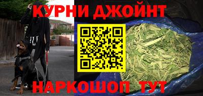 амф Мирный