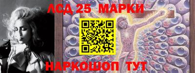 кокаин VHQ Михайловск