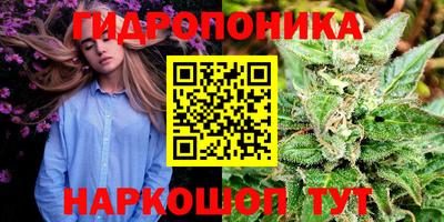 кокаин VHQ Михайловск