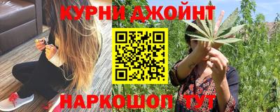 кокаин VHQ Михайловск