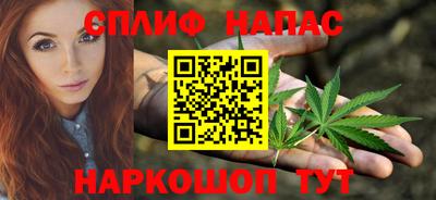 амф Мирный