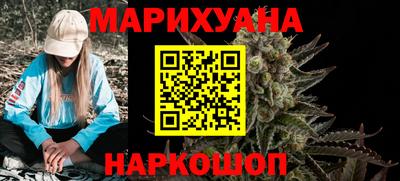 амф Мирный