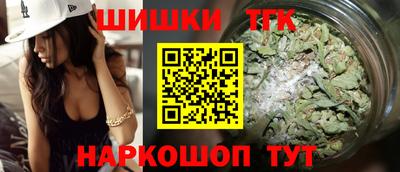 кокаин VHQ Михайловск