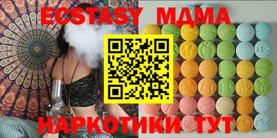 кокаин VHQ Михайловск