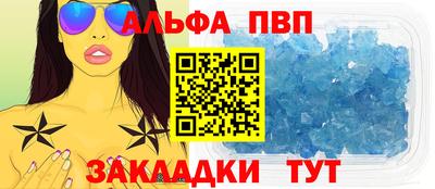 кокаин VHQ Михайловск