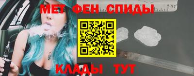 амф Мирный