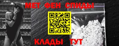 стафф Михайловка