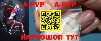 кокаин VHQ Михайловск