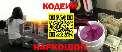 кокаин VHQ Михайловск