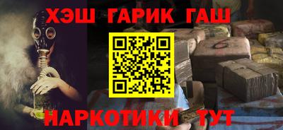 кокаин VHQ Михайловск