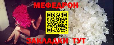 кокаин VHQ Михайловск