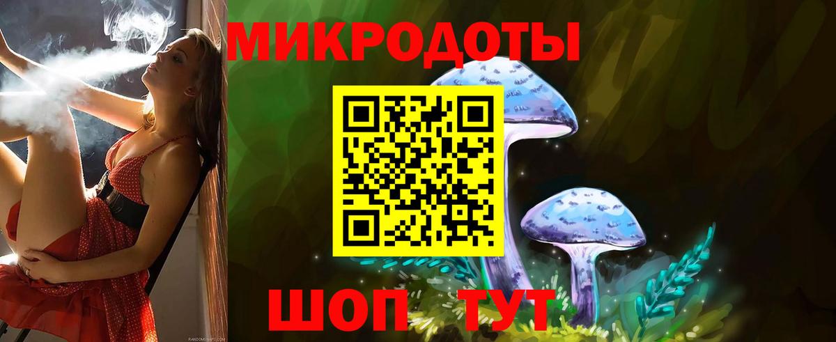 где купить наркоту  Галлюциногенные грибы GOLDEN TEACHER  Вход с VPN  Златоуст  Галлюциногенные грибы GOLDEN TEACHER 